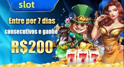 Login rápido no app 77r