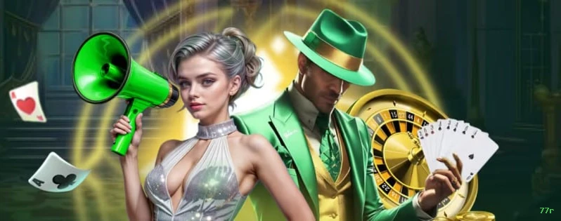 Lottery Clássica na 77r
